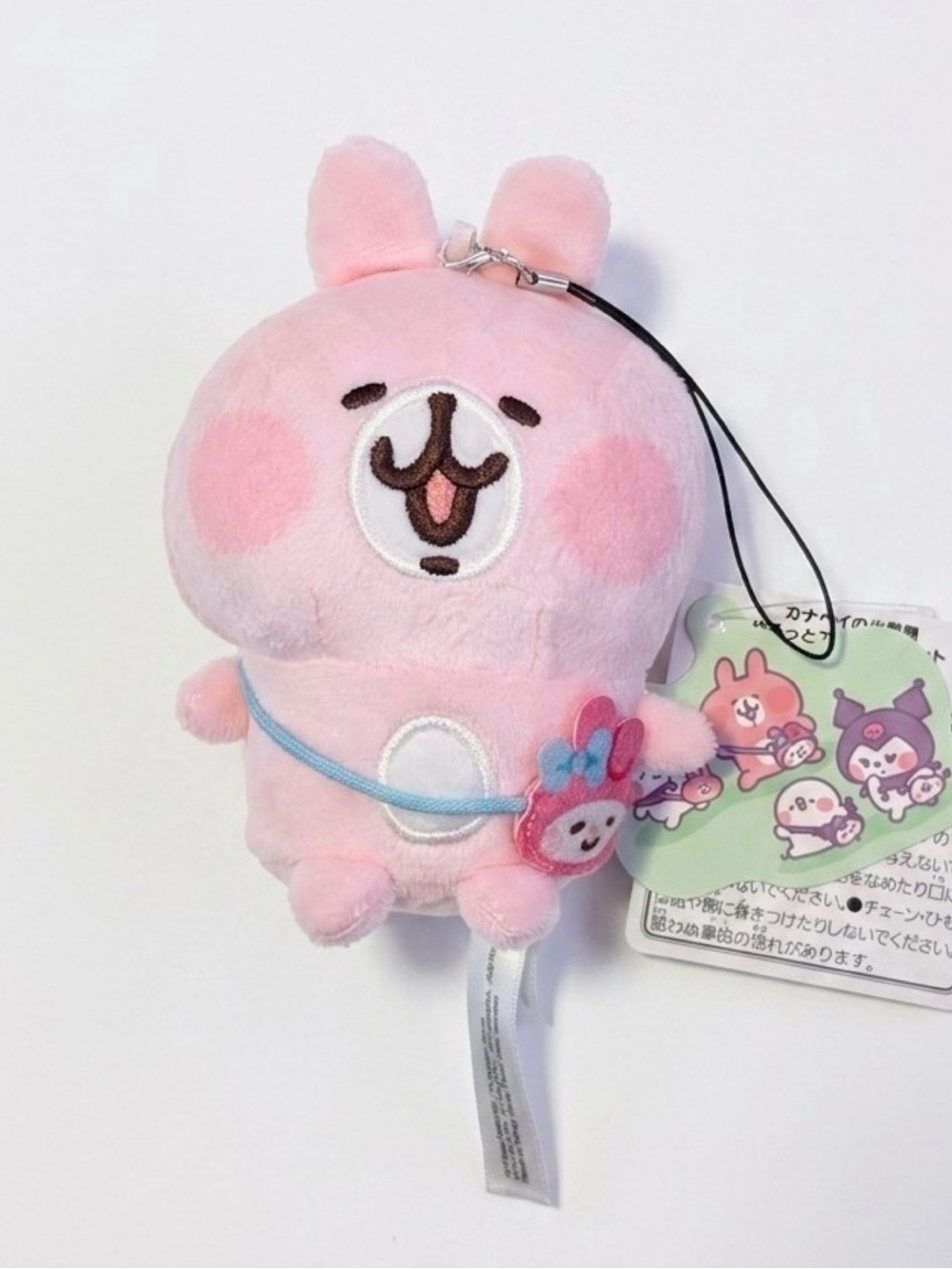 Kanahei's Small Animals x Sanrio Characters Usagi x Melody 4" Keychain Plush